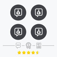Money bag icons. Dollar, Euro, Pound and Yen.