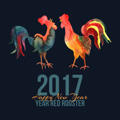 Vector card with fire roosters in watercolor and text Happy New 
