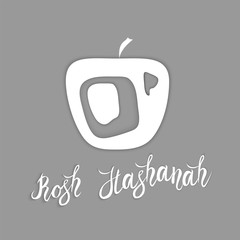 Greeting card design for Rosh Hashanah Jewish New Year. Apple symbol as cut layered paper. Origami Greeting design with Lettering Composition