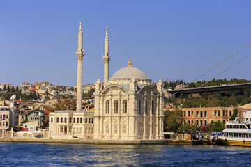 Bezmialem Valide Sultan Mosque