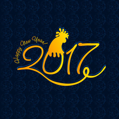 vector illustration 2017 figures with the rooster logo on the calendar, blue background with snowflakes