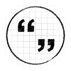 Quotation marks icon