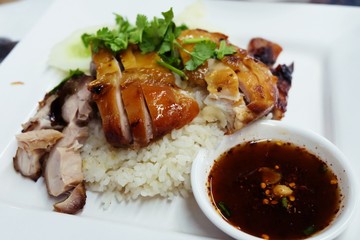 rice with roasted chicken