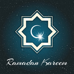 Ramadan Kareem. Illustration