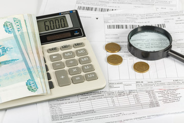 Расчет платы за коммунальные услуги