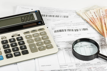 Рассчитываем оплату за ЖКХ