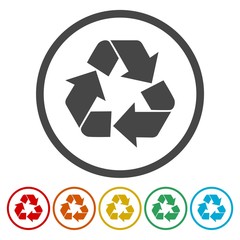 Recycle icon in circle . Vector illustration