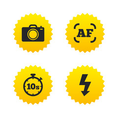 Photo camera icon. Flash light and autofocus AF.