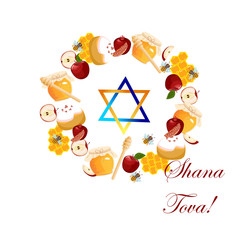 Rosh Hashana jewish new year greeting card.