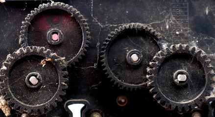 fragment of the machine