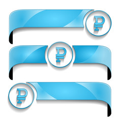 Obraz premium wstęga z ikoną zestaw wektor