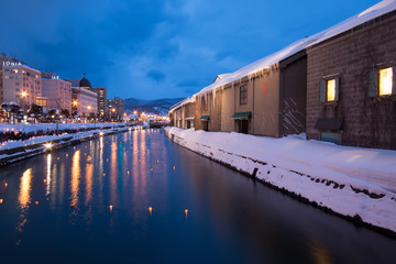 Night view and Light on Otaru canal.