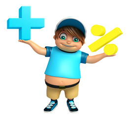 kid boy with Math sign