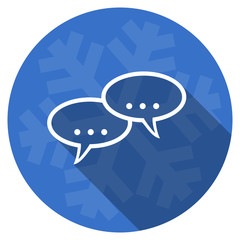 forum blue flat design christmas winter web icon with snowflake