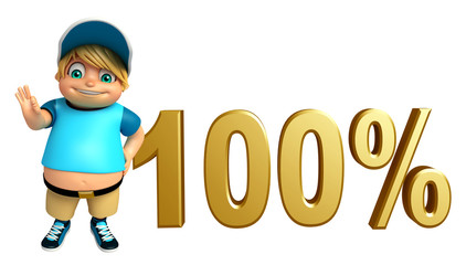 Kid boy with 100% sign