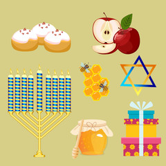 Rosh Hashana jewish new year greeting card.