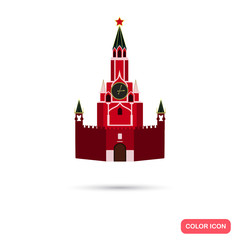 Kremlin Palace color icon. Flat design