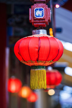 Red Chinese lantern in Beijing