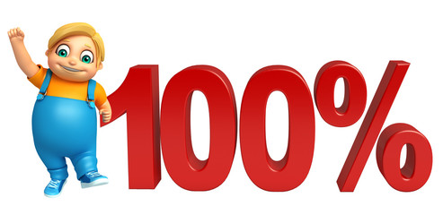 kid boy with 100% sign