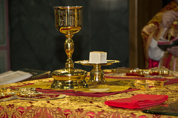 Holy Eucharist in orthodox church