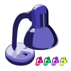 color reading lamp. vector isolated image
