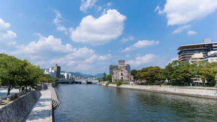 Fototapeta premium View around Hiroshima Peace Memorial , World Heritage Site , Hiroshima , Japan