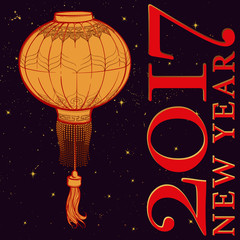 Chinese New Year card with lantern on a black background