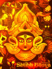 Goddess Durga in Subho Bijoya Happy Dussehra background