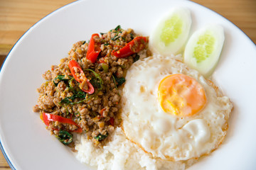pork with basil and rice