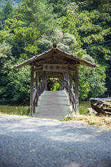 Obraz premium 屋根付き橋（愛媛県内子町石畳）
