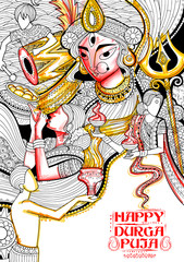 Goddess Durga in Subho Bijoya Happy Dussehra background