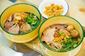 Kuy teav