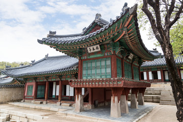 Ornate wooden building at Seongjeonggak (Crown Prince's Study) at the Changdeokgung Palace in Seoul, South Korea.