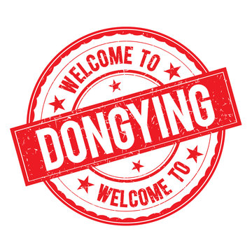 Welcome to DONGYING Stamp Sign Vector.