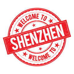Welcome to SHENZHEN Stamp Sign Vector.