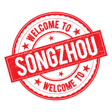 Welcome to SONGZHOU Stamp Sign Vector.