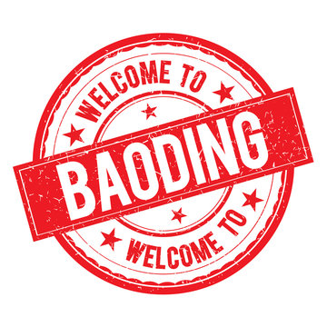 Welcome to BAODING Stamp Sign Vector.