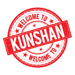 Welcome to KUNSHAN Stamp Sign Vector.