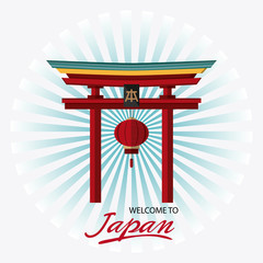 Arch and lamp icon. Japan culture landmark and asia theme. Colorful design. Striped background. Vector illustration