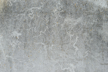 Wall fragment with scratches and cracks