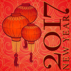Chinese New Year card with lantern