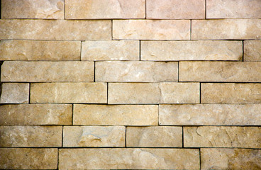 Fototapeta premium Stone wall texture useful for background