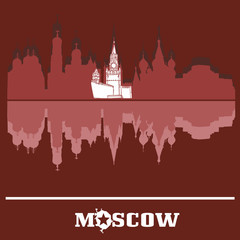 Fototapeta premium Moscow Kremlin skyline, Russia
