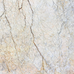Obraz na płótnie Canvas marble texture background pattern with high resolution.