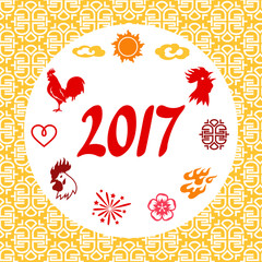 Greeting card with symbols of 2017 by Chinese calendar