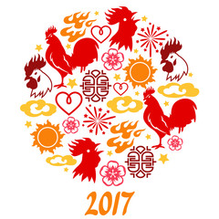 Greeting card with symbols of 2017 by Chinese calendar