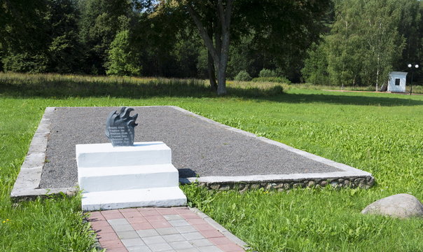 Memorial complex "The Curse of Fascism" in village of Shunevka