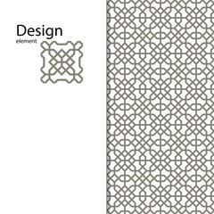 Traditional  Arabic ornament seamless for your design.  Geometric pattern for laser cutting. Laser glass engraving. Desktop wallpaper, interior decoration, graphic design. Vector.  Background .