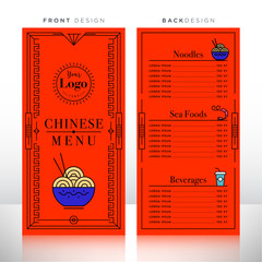 Chinese Food Menu Design Template