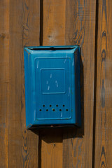 Old soviet postbox